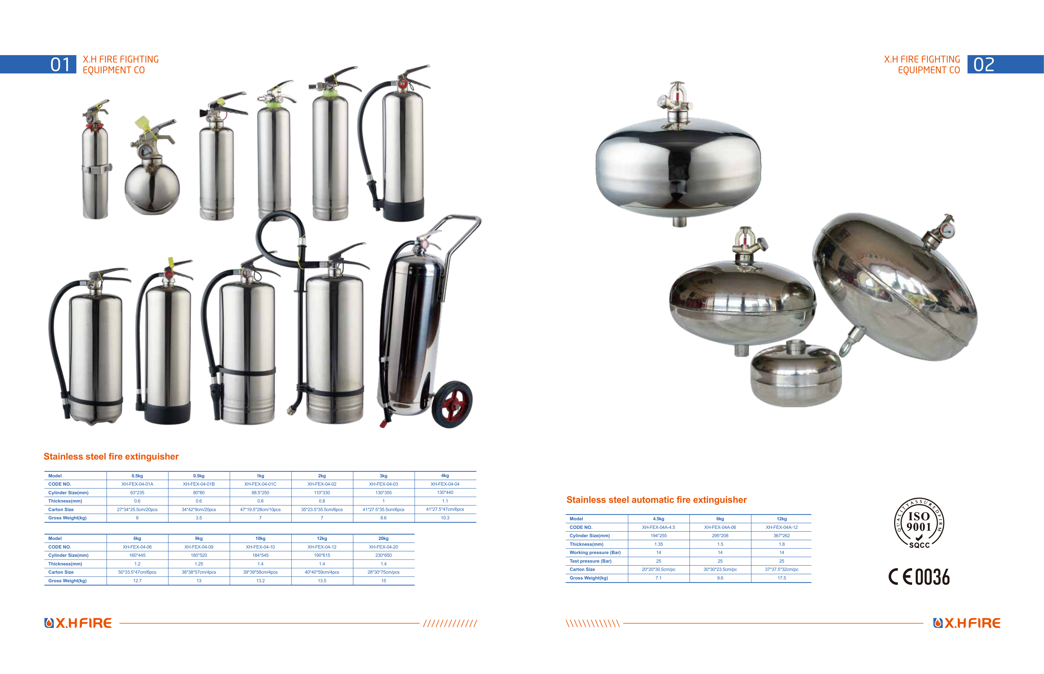 Stainless Steel Fire Extinguisher & Automatic Extinguisher